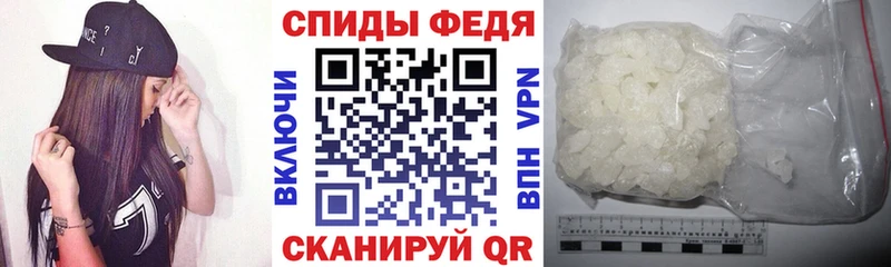 Амфетамин Розовый  Лаишево 
