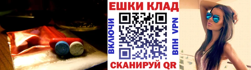 Ecstasy 280мг  закладка  Лаишево 