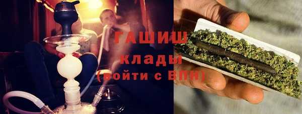 не бодяженный Армянск