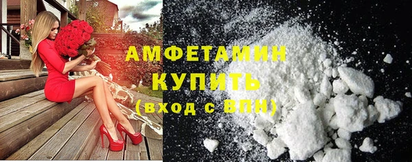 не бодяженный Армянск