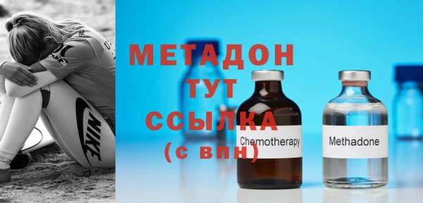 стафф Аркадак