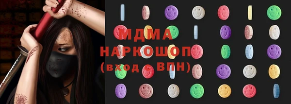 не бодяженный Армянск