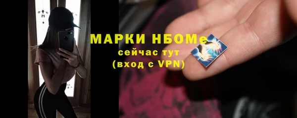 не бодяженный Армянск