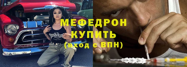 наркотики Арсеньев