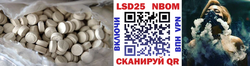 дарк нет Telegram  Лаишево  ЛСД экстази ecstasy 