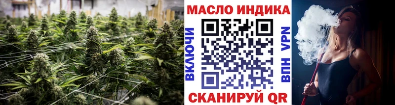 даркнет сайт  Лаишево  ТГК концентрат 